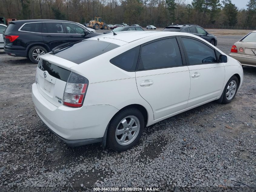 JTDKB20U853074905 | 2005 TOYOTA PRIUS