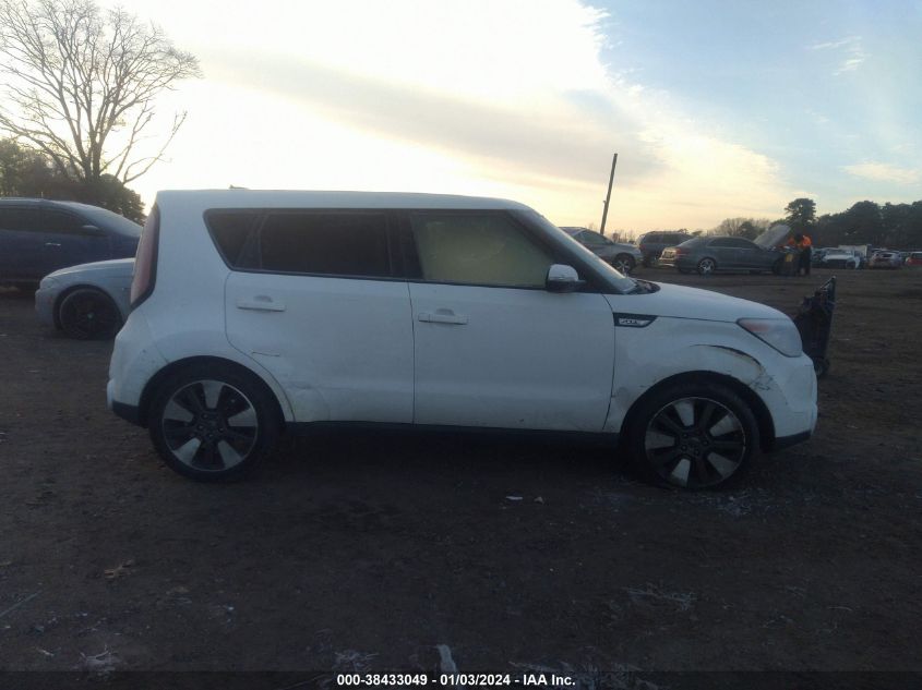 2014 KIA SOUL ! - KNDJX3A5XE7021576