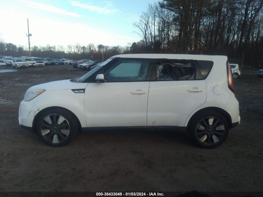 2014 KIA SOUL ! - KNDJX3A5XE7021576