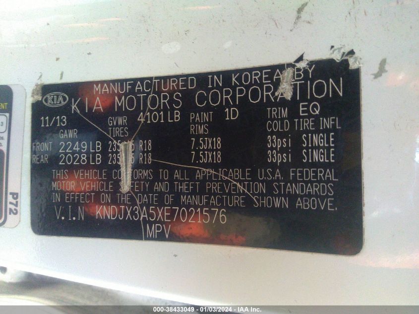 2014 KIA SOUL ! - KNDJX3A5XE7021576