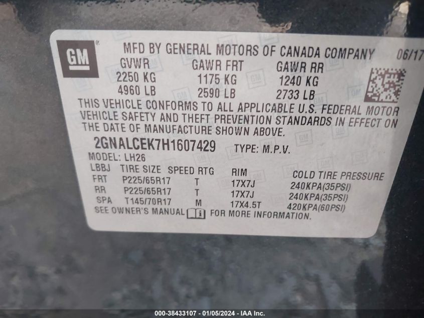 2017 CHEVROLET EQUINOX LT - 2GNALCEK7H1607429