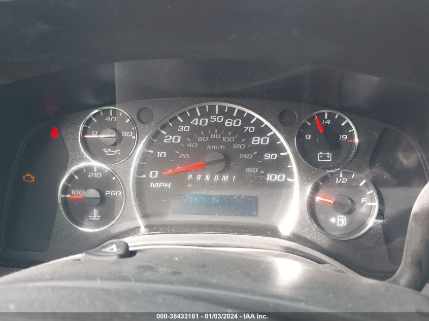 2020 GMC SAVANA CARGO RWD 2500 REGULAR WHEELBASE WORK VAN 1GTW7AFP9L1276997