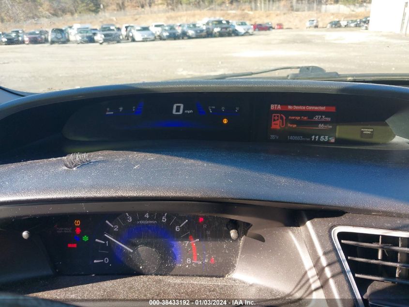 2014 HONDA CIVIC LX - 2HGFB2F57EH544695