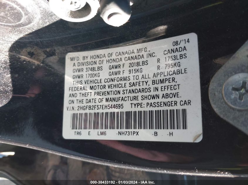2014 HONDA CIVIC LX - 2HGFB2F57EH544695