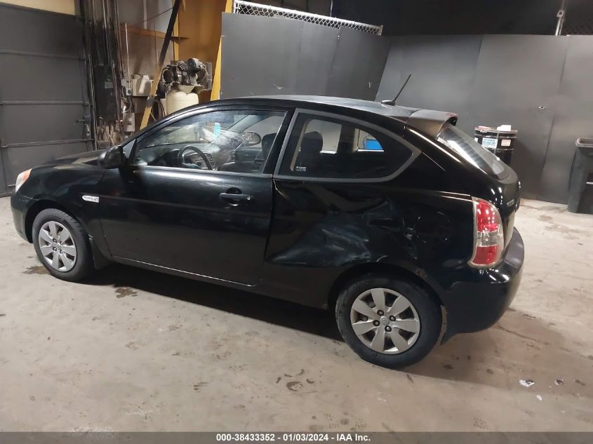 KMHCM36C69U139412 | 2009 HYUNDAI ACCENT