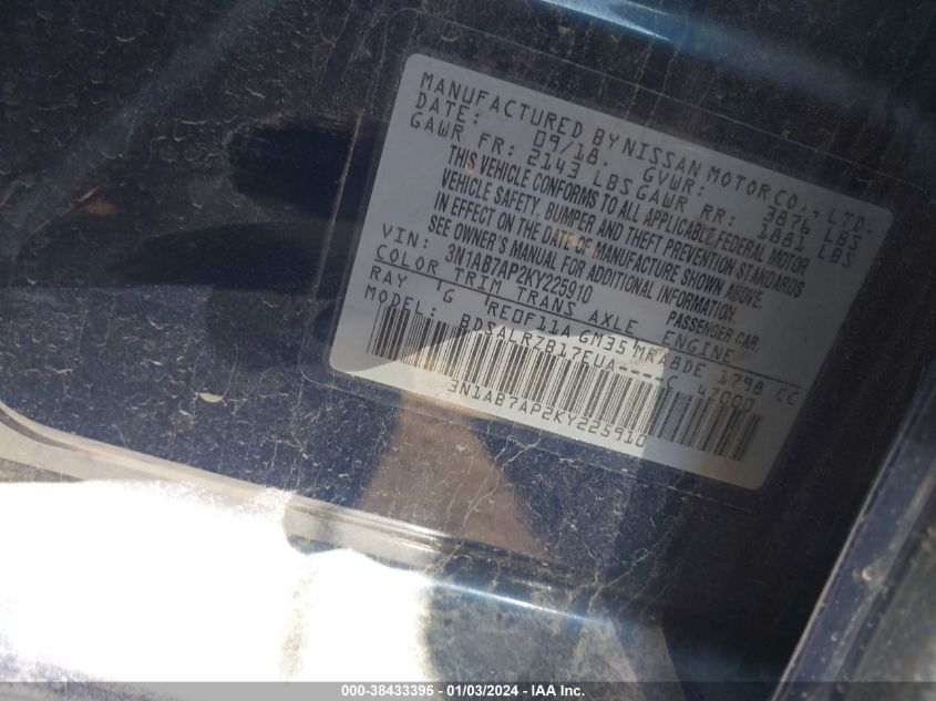 2019 NISSAN SENTRA S/SV/SR/SL - 3N1AB7AP2KY225910