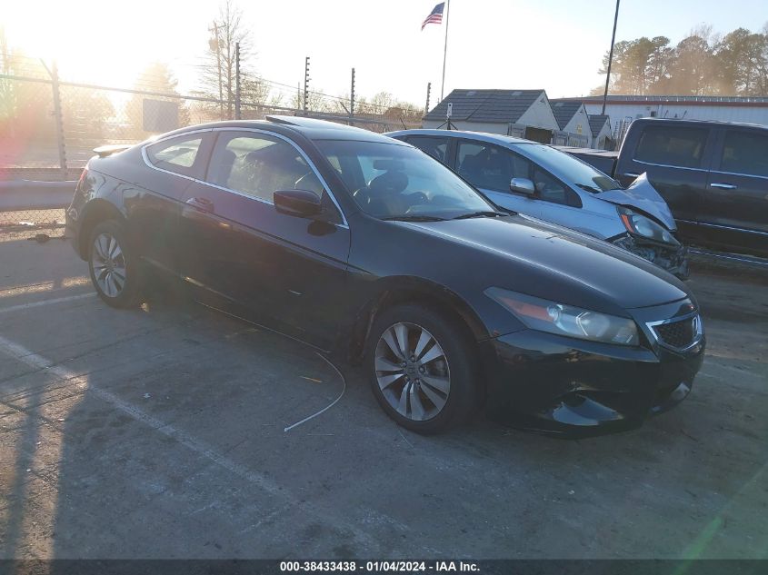 Lot #2539237772 2008 HONDA ACCORD 2.4 EX salvage car