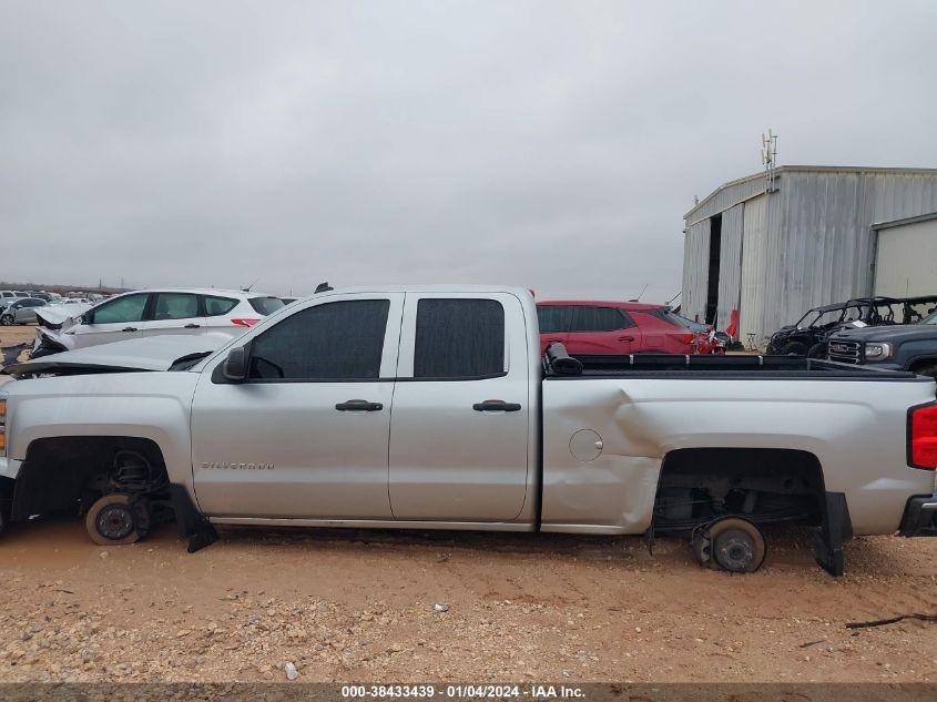2014 CHEVROLET SILVERADO 1500 1LT - 1GCRCREH2EZ151037