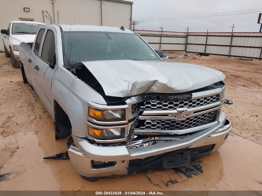 2014 CHEVROLET SILVERADO 1500 1LT - 1GCRCREH2EZ151037