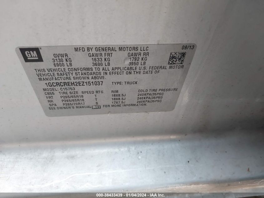 2014 CHEVROLET SILVERADO 1500 1LT - 1GCRCREH2EZ151037