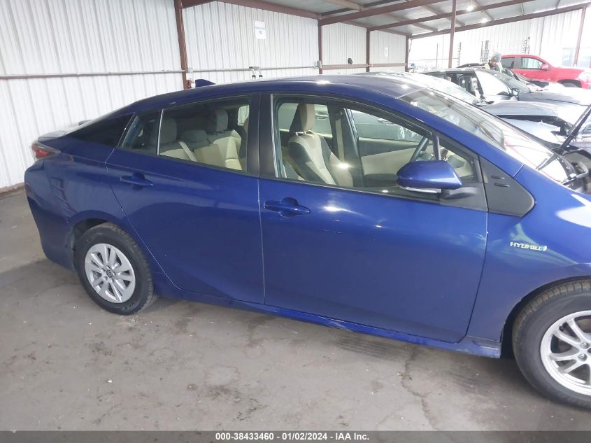 2016 TOYOTA PRIUS TWO - JTDKBRFU9G3528260