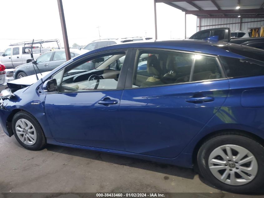 2016 TOYOTA PRIUS TWO - JTDKBRFU9G3528260