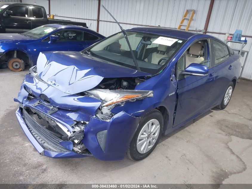 2016 TOYOTA PRIUS TWO - JTDKBRFU9G3528260