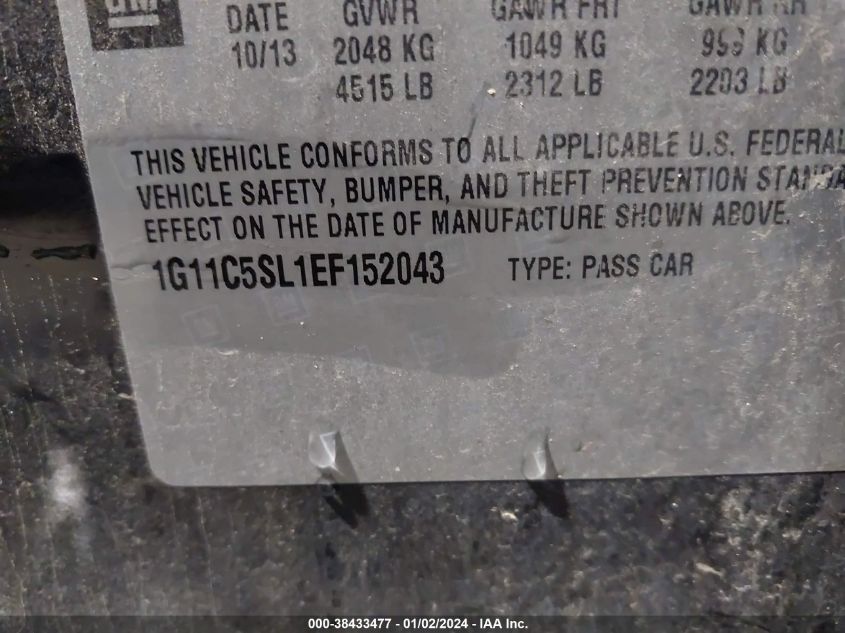 2014 CHEVROLET MALIBU 1LT - 1G11C5SL1EF152043