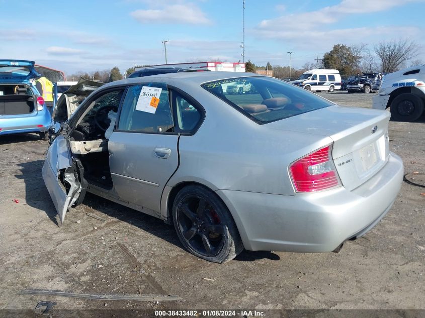 4S3BL616477214125 | 2007 SUBARU LEGACY