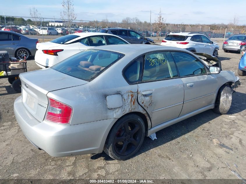 4S3BL616477214125 | 2007 SUBARU LEGACY