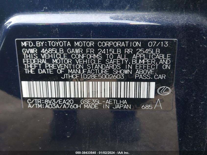 2014 LEXUS IS 250 - JTHCF1D28E5002603