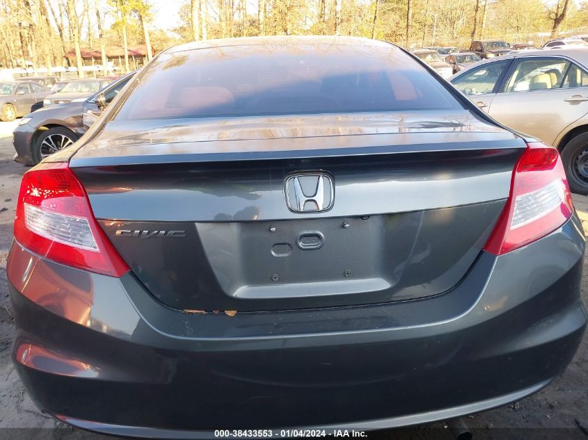 2013 HONDA CIVIC LX - 2HGFG3B58DH502600