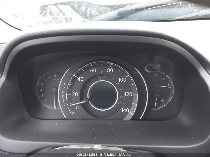 2016 HONDA CR-V EX - 2HKRM4H52GH711165