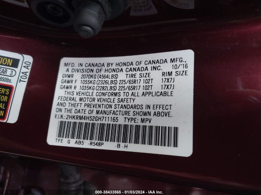 2016 HONDA CR-V EX - 2HKRM4H52GH711165