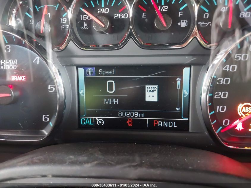 2020 CHEVROLET SUBURBAN K1500 LT - 1GNSKHKC2LR111715