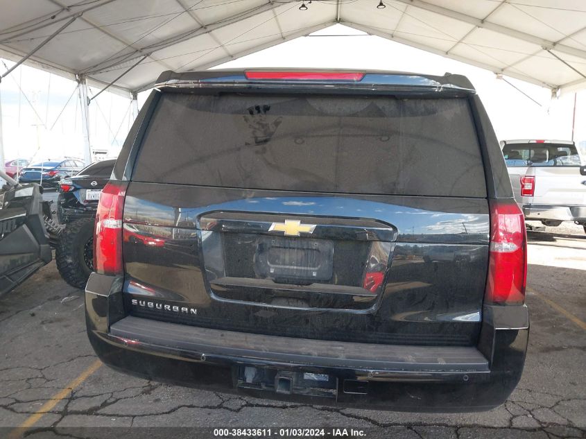 2020 CHEVROLET SUBURBAN K1500 LT - 1GNSKHKC2LR111715