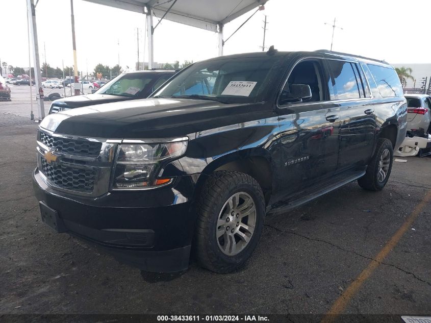 2020 CHEVROLET SUBURBAN K1500 LT - 1GNSKHKC2LR111715