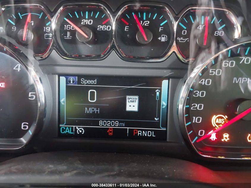 2020 CHEVROLET SUBURBAN K1500 LT - 1GNSKHKC2LR111715
