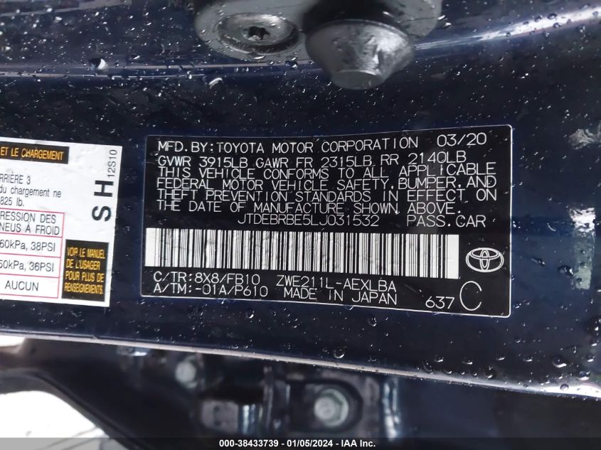 2020 TOYOTA COROLLA HYBRID LE - JTDEBRBE5LJ031532