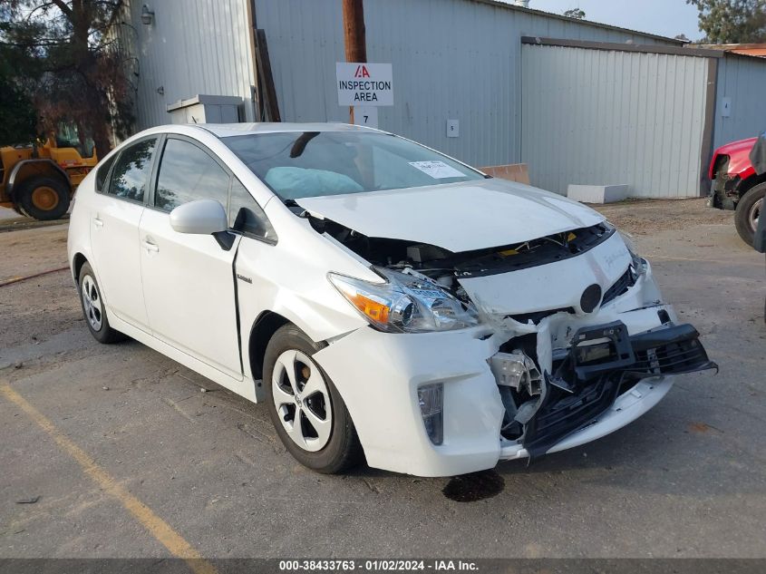 2013 TOYOTA PRIUS FOUR - JTDKN3DU5D5636284