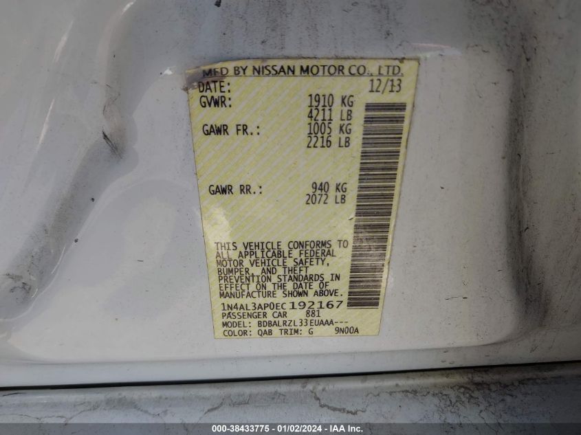 2014 NISSAN ALTIMA 2.5/2.5 S/2.5 SL/2.5 SV - 1N4AL3AP0EC192167