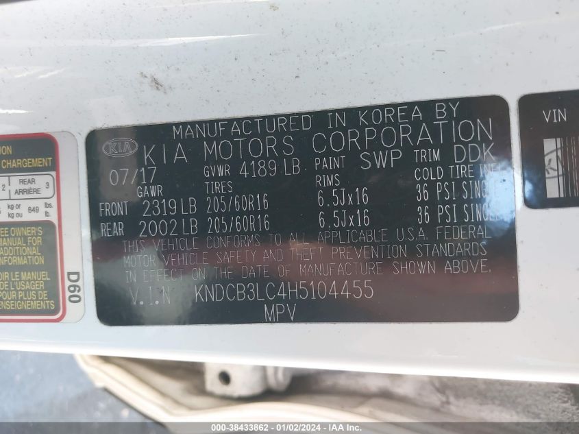 2017 KIA NIRO FE/LX - KNDCB3LC4H5104455
