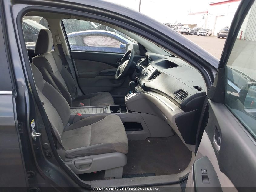 2014 HONDA CR-V EX - 2HKRM4H58EH706128