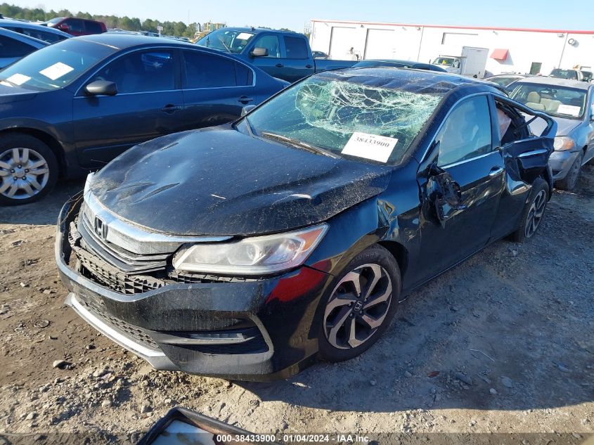 2017 HONDA ACCORD EXL - 1HGCR3F09HA015518