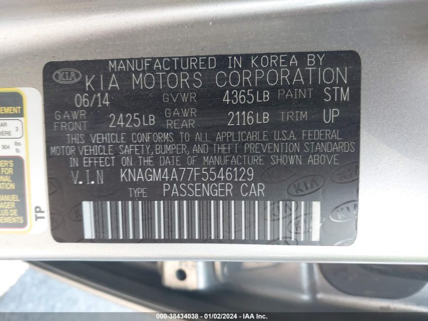 2015 KIA OPTIMA LX - KNAGM4A77F5546129