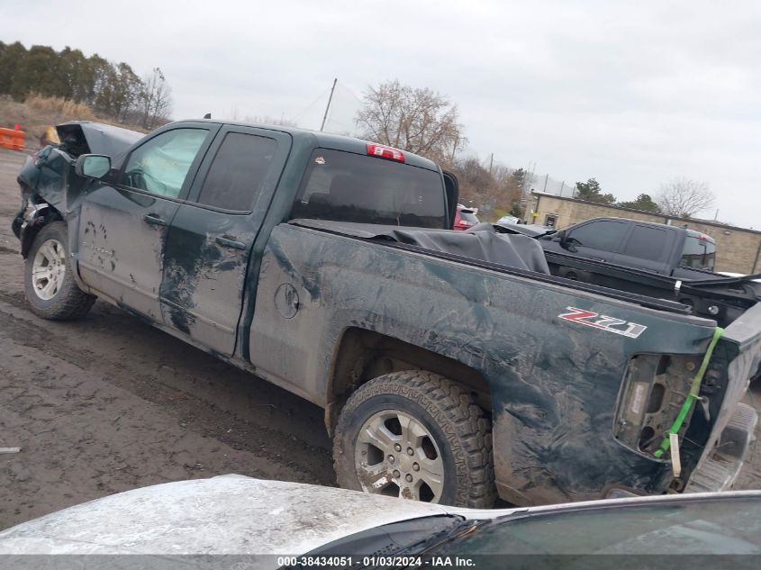 2015 CHEVROLET SILVERADO 1500 2LT - 1GCVKRECXFZ238644
