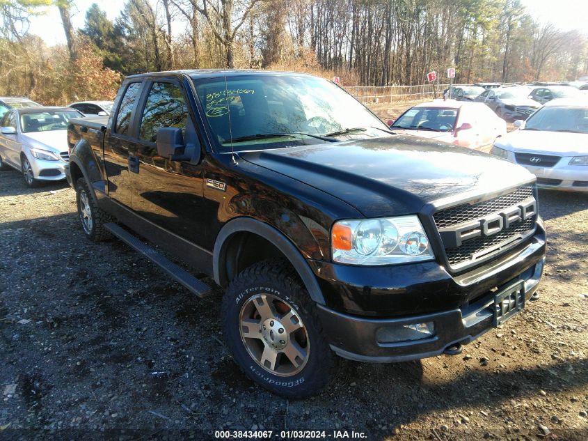 1FTPX04565KC35238 | 2005 FORD F-150