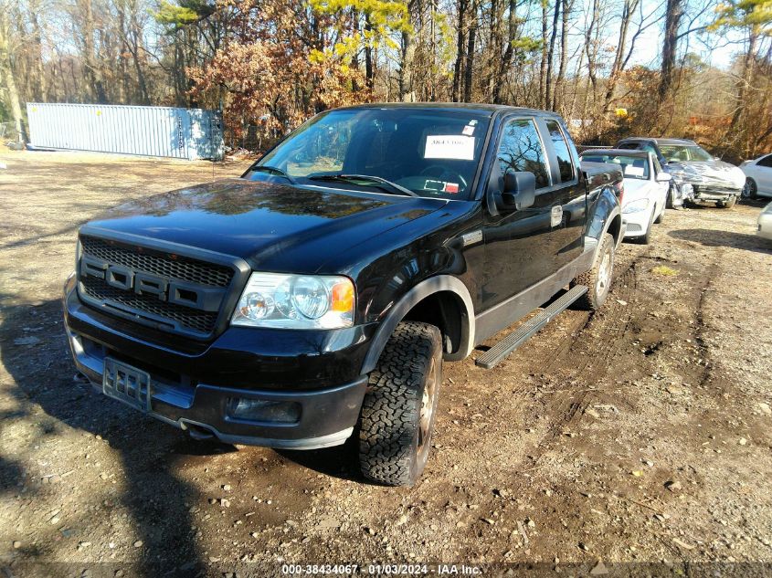 1FTPX04565KC35238 | 2005 FORD F-150