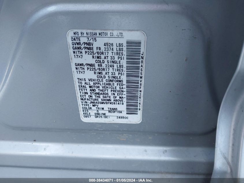 2015 NISSAN ROGUE SELECT S - JN8AS5MV8FW261419