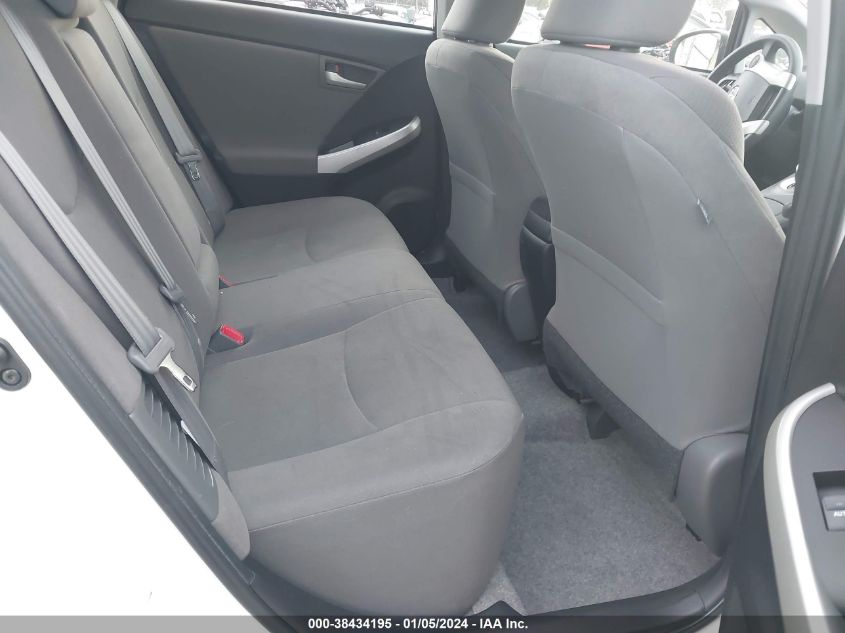 2014 TOYOTA PRIUS THREE - JTDKN3DU3E1747750