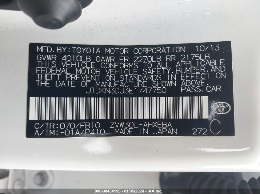 2014 TOYOTA PRIUS THREE - JTDKN3DU3E1747750