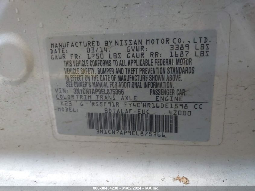 2014 NISSAN VERSA 1.6 S - 3N1CN7AP9EL875366