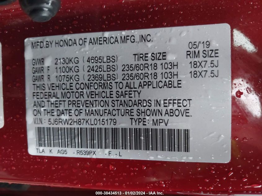 2019 HONDA CR-V EX-L - 5J6RW2H87KL015179