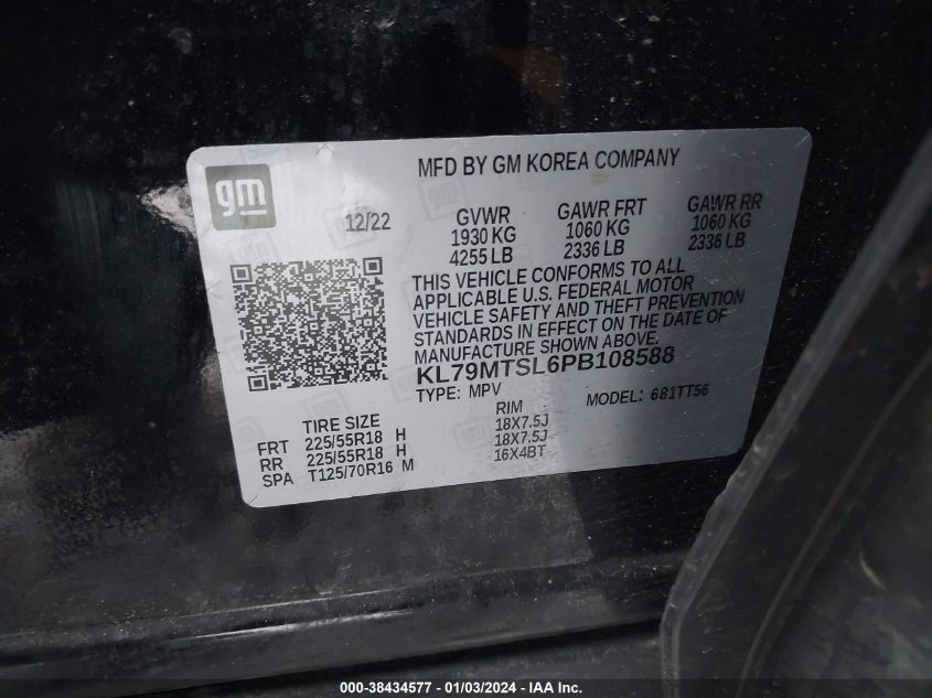 2023 CHEVROLET TRAILBLAZER RS - KL79MTSL6PB108588