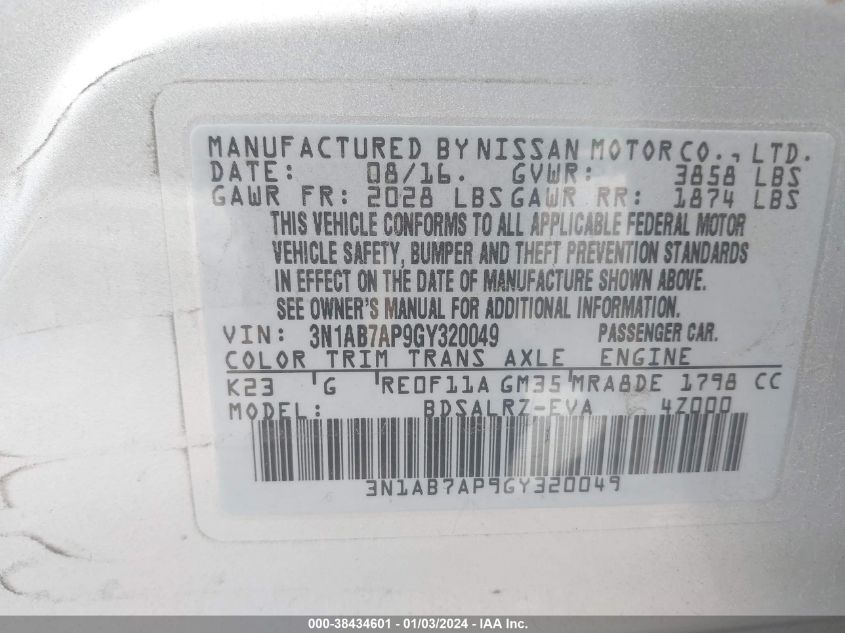 2016 NISSAN SENTRA SR - 3N1AB7AP9GY320049