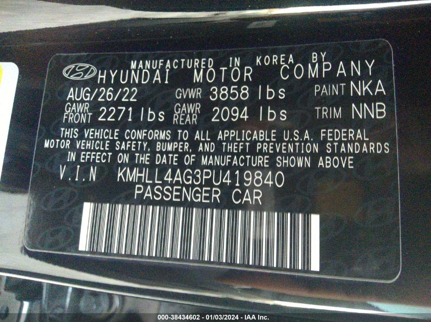 2023 HYUNDAI ELANTRA SE - KMHLL4AG3PU419840