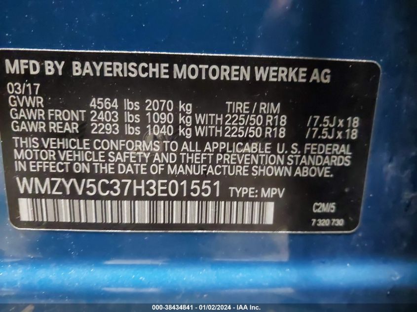 2017 MINI COUNTRYMAN COOPER - WMZYV5C37H3E01551
