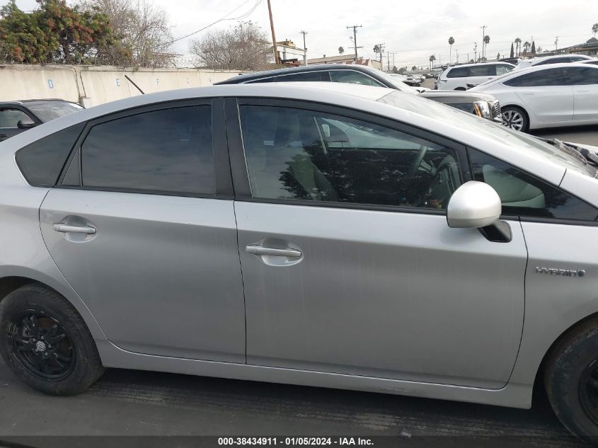 2015 TOYOTA PRIUS TWO - JTDKN3DU4F1931869