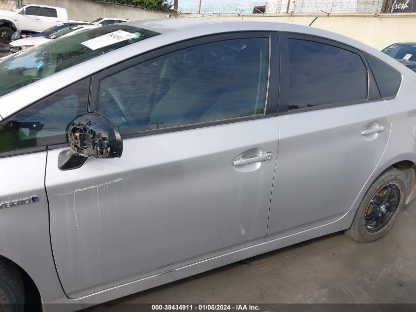 2015 TOYOTA PRIUS TWO - JTDKN3DU4F1931869