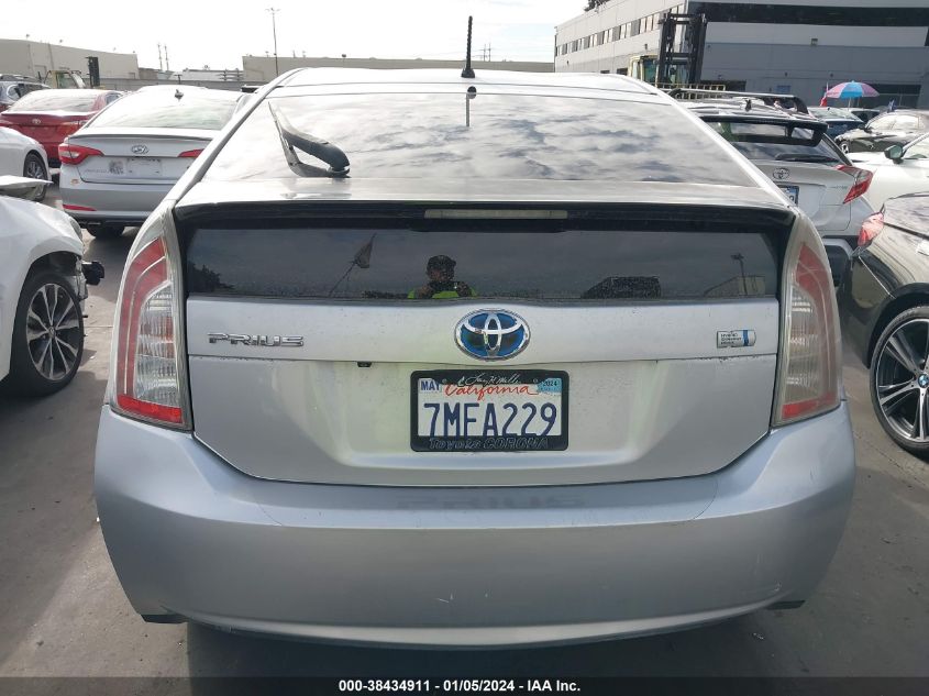 2015 TOYOTA PRIUS TWO - JTDKN3DU4F1931869